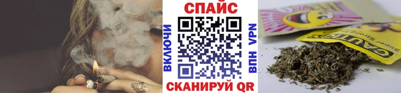 БУТИРАТ оксана  Купить где  Александровск 