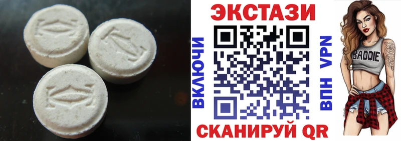 Купить где  Александровск  ЭКСТАЗИ 300 mg 