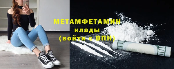 индика Майский