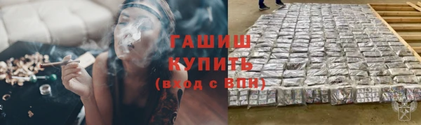 MESCALINE Лиски