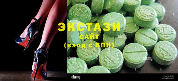 MESCALINE Лиски