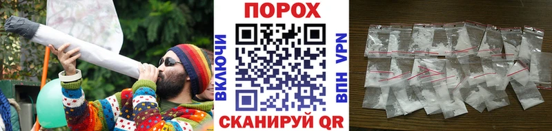 Купить закладки  Александровск  Метамфетамин Methamphetamine 